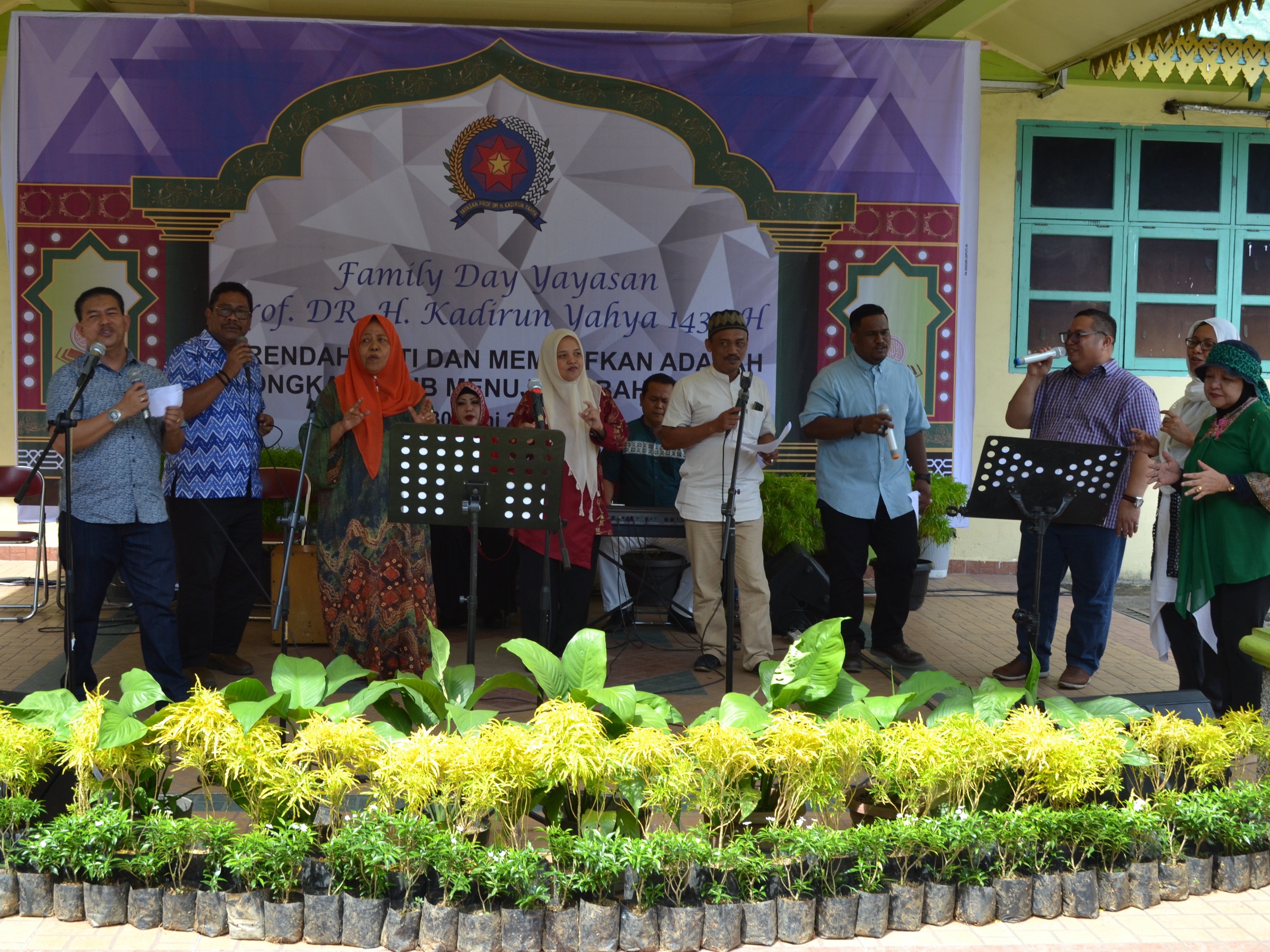 ypdhky_halal-bi-halal-1439-hijriyah-yayasan-prof-dr-h-kadirun-yahya_502789.jpg